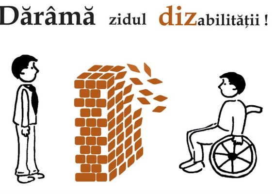 campanie assoc emm.ro